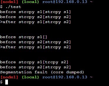 strcpyの使い方サンプルプログラムの実行結果